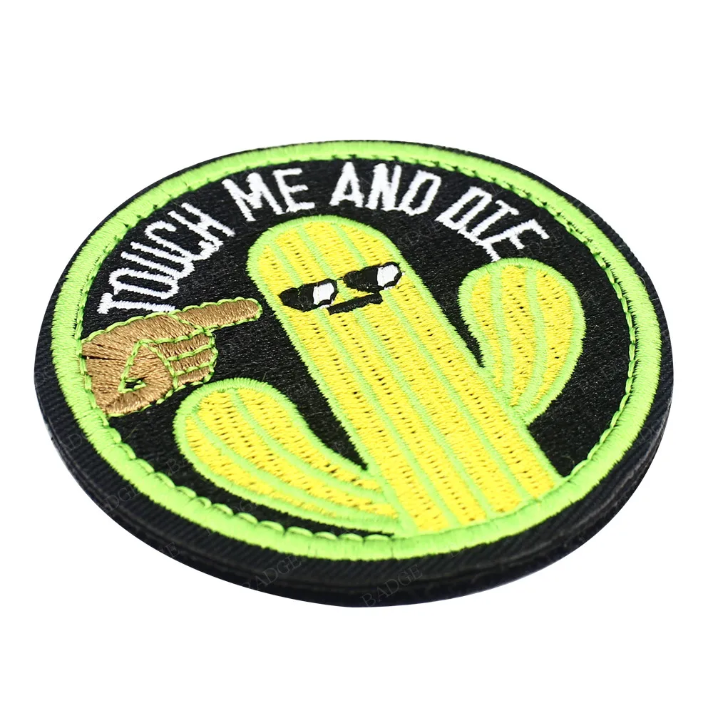 Don't Touch Me And Die Cactus bordado Hook Loop Patch divertido mochila de seguridad bicicleta ropa aplique regalo - imagen 4