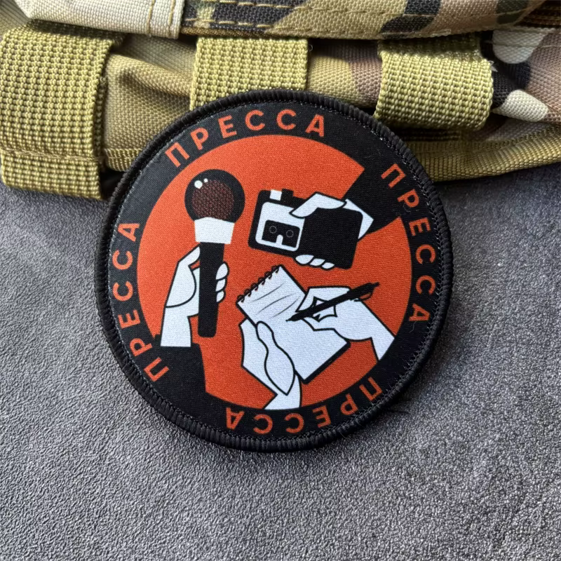 Parche táctico insignia moral gancho y bucle para mochila - imagen 2