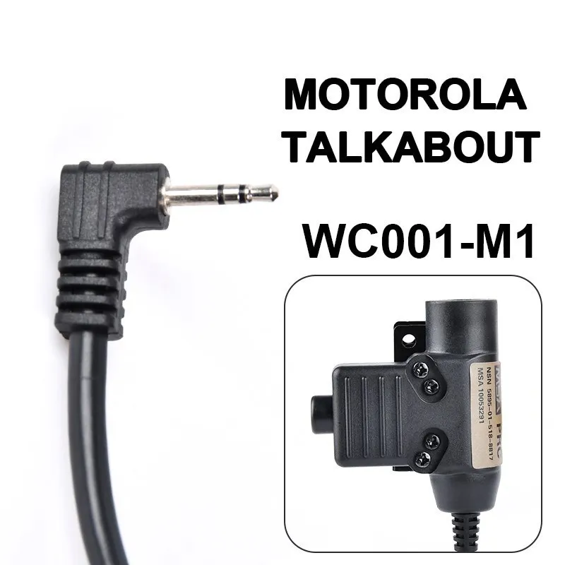WC001-BK-M1