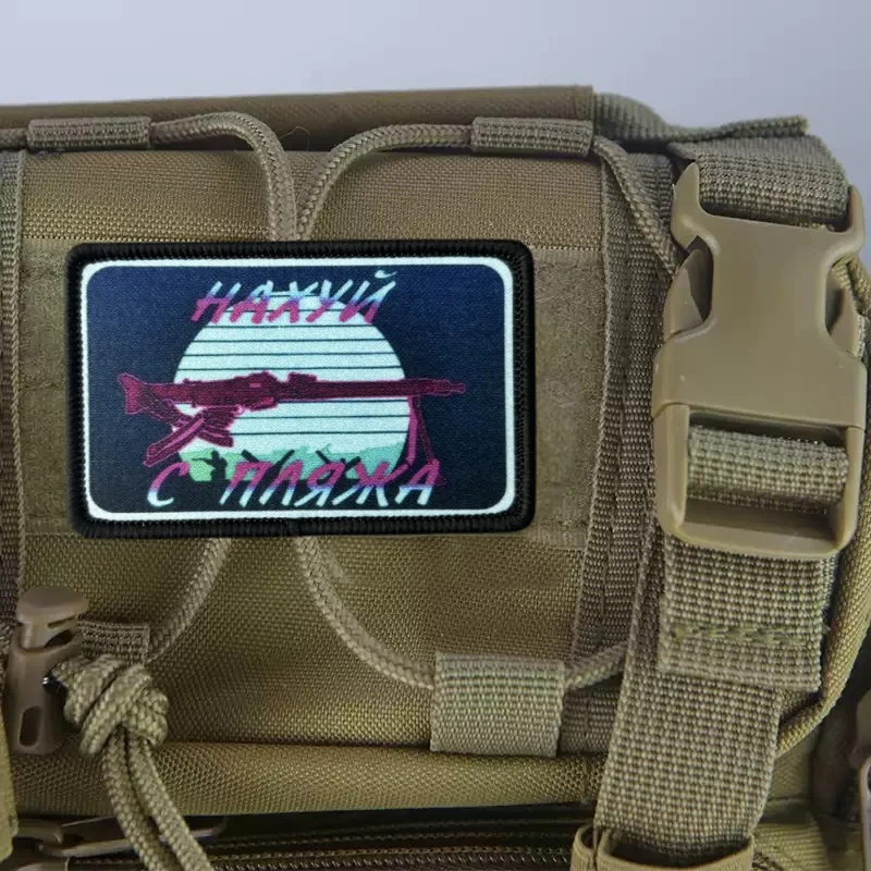 Insignia de moral táctica de pistola, brazalete impreso, parche militar en ropa, gancho, parches militares, pegatina para mochila - imagen 2