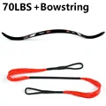 arcuale Bowstring 70