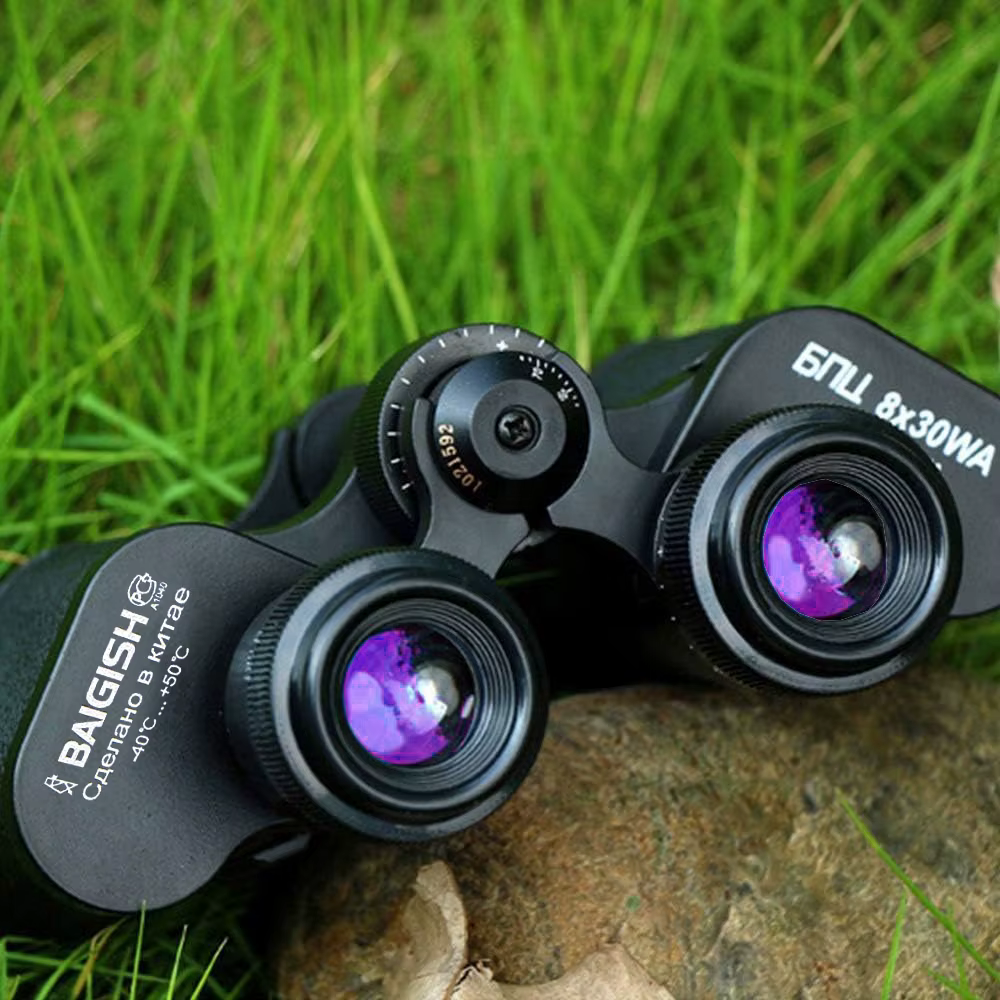 Baigish 8X30 HD – Binoculares compactos para observación naturaleza