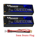 2Pcs - Deans Plug
