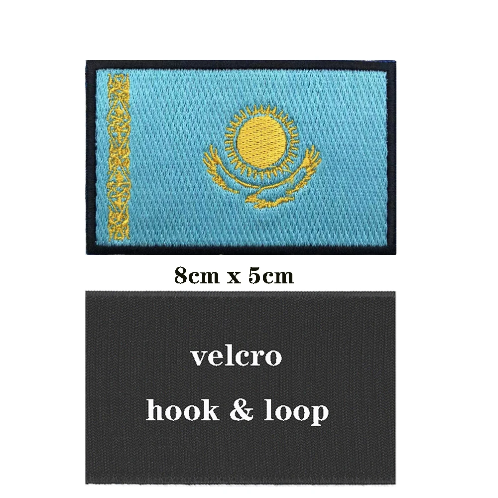 Parches de la bandera de Kazajstán, parche bordado con banda para el brazo, gancho y lazo, insignia bordada para planchar, raya militar, 1 unidad - imagen 3