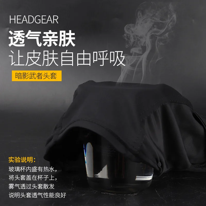 Casco táctico Cs de Color sólido de poliéster de malla de alambre, alta elasticidad, transpirable, absorbe la humedad, para acampar al aire libre - imagen 5