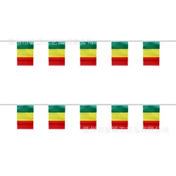 Banderines SKY FLAG Mali, 14x21cm, 20 unids/lote, banderas de cuerda de Mali, banderín para decoración de fiesta y Festival