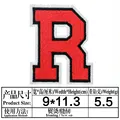 Big R