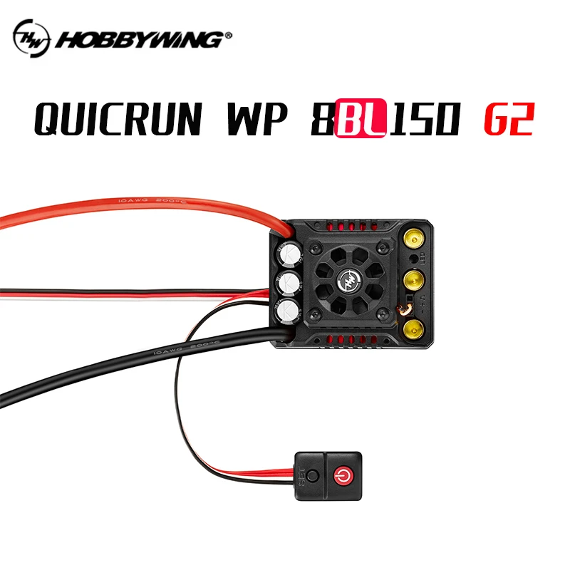 WP 8BL150 G2 ESC