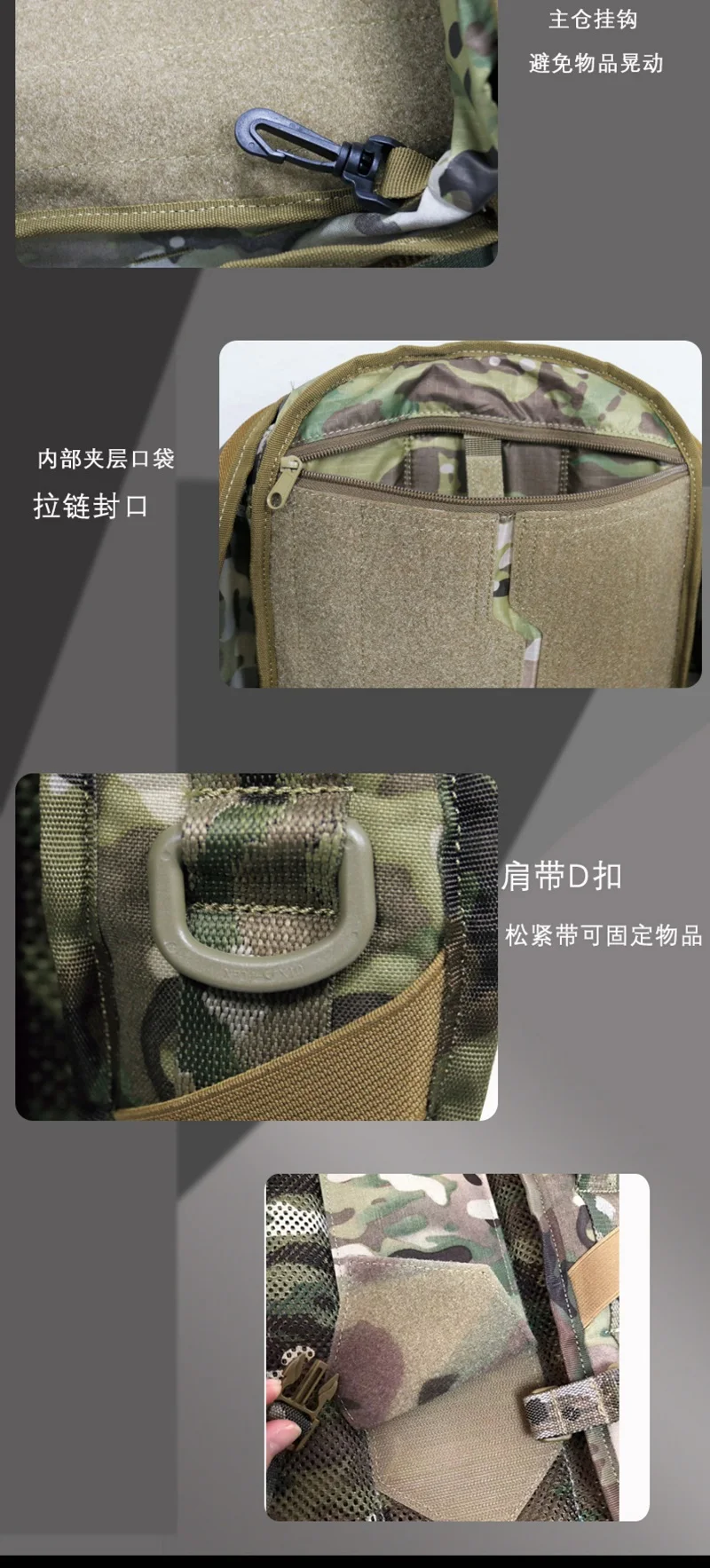 Paquete de expansión de chaleco multifuncional para exteriores Molle de gran capacidad - imagen 5