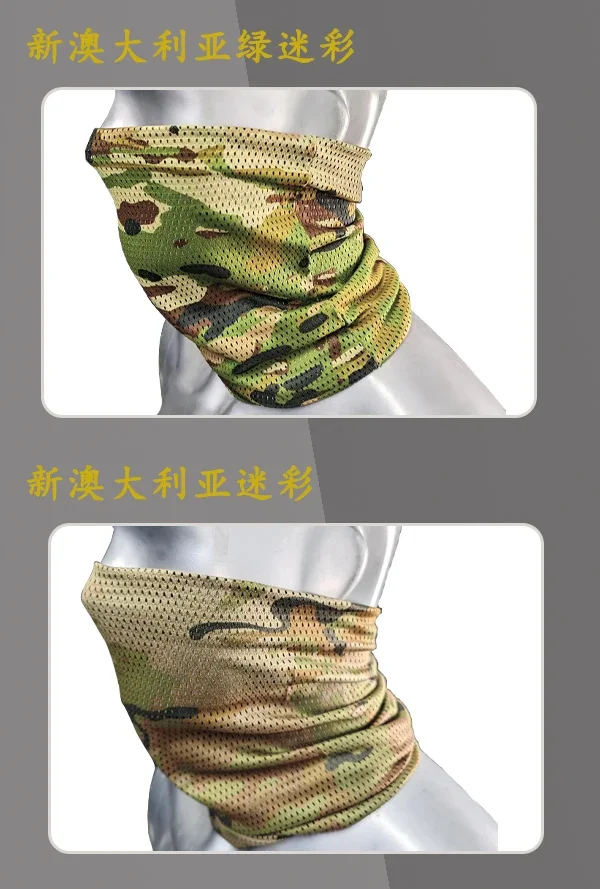 Bufanda táctica para hombre, tela protectora de malla para el cuello, máscara de protección solar, nuevo camuflaje australiano MCBK MCTP, camuflaje nocturno del desierto - imagen 4