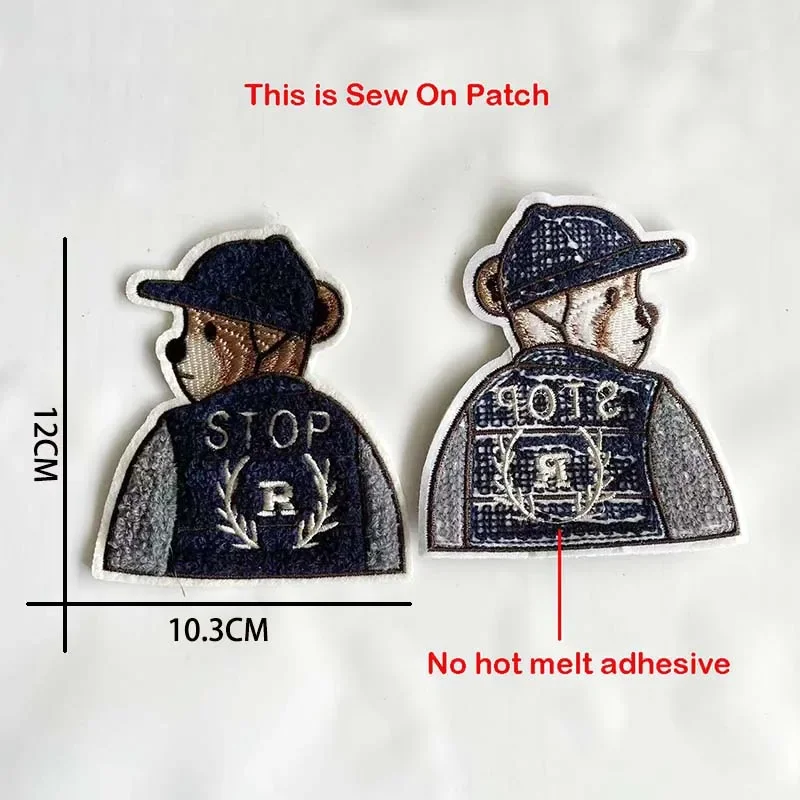 Parche bordado termoadhesivo osito de peluche para ropa infantil - imagen 2