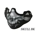 SKULL BK