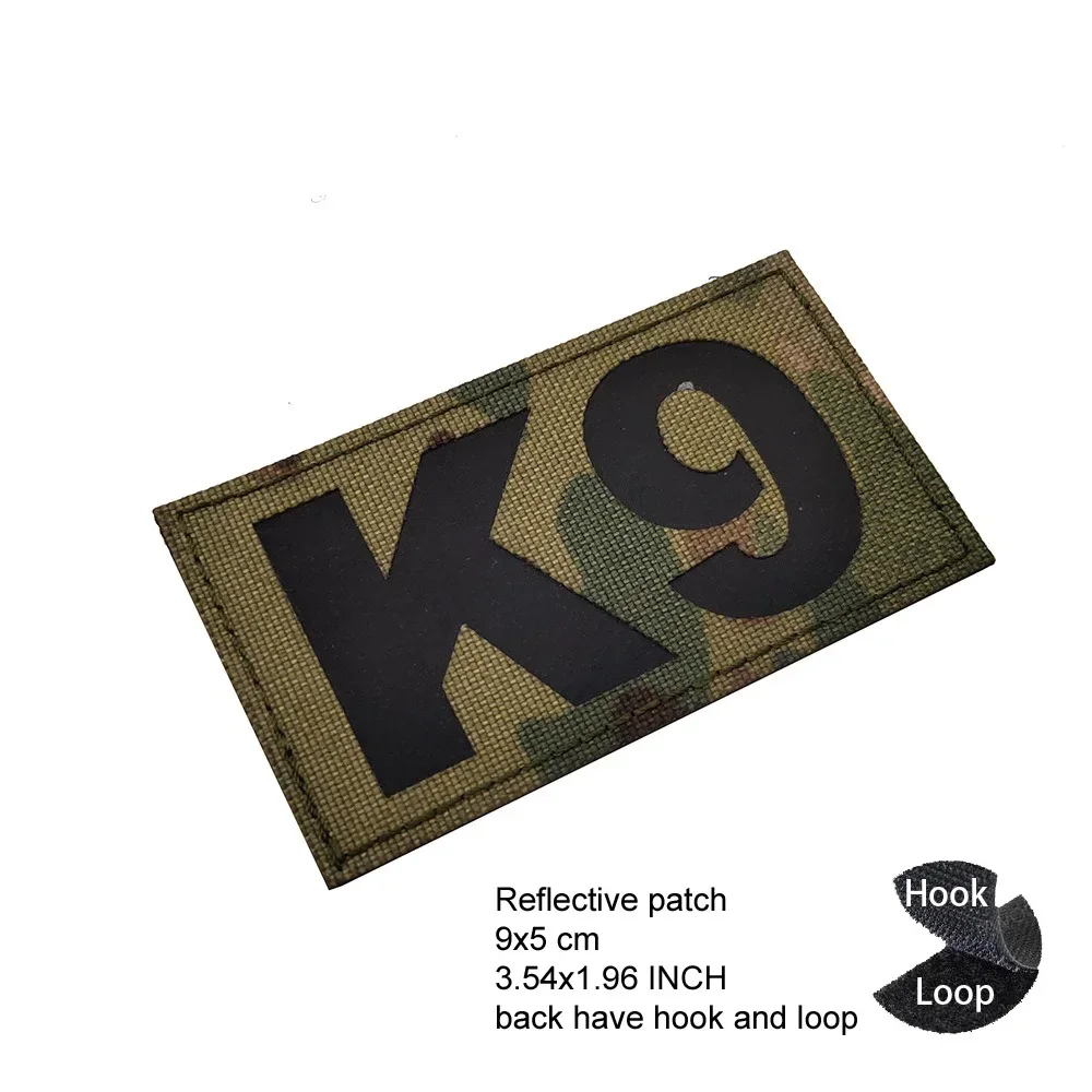 Reflective patch 42
