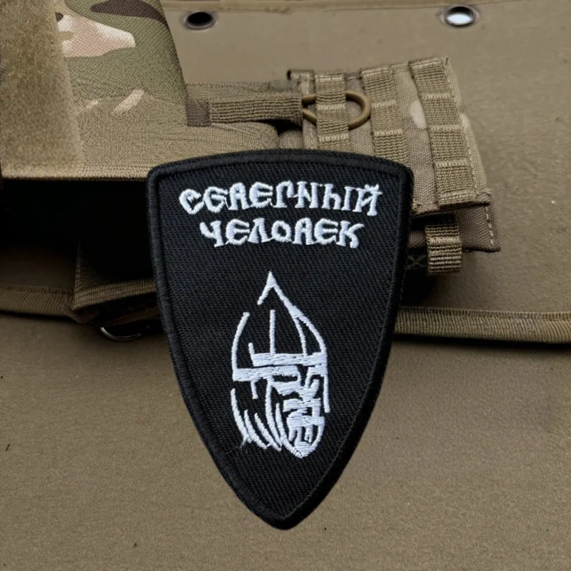 Parche bordado de soldado militar, chaleco táctico, insignia de moral con gancho y bucle, pegatinas decorativas para mochila, parches para brazalete para ropa - imagen 4