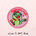 PE16307CT