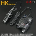 BK-M300C-PEQ15 Set D