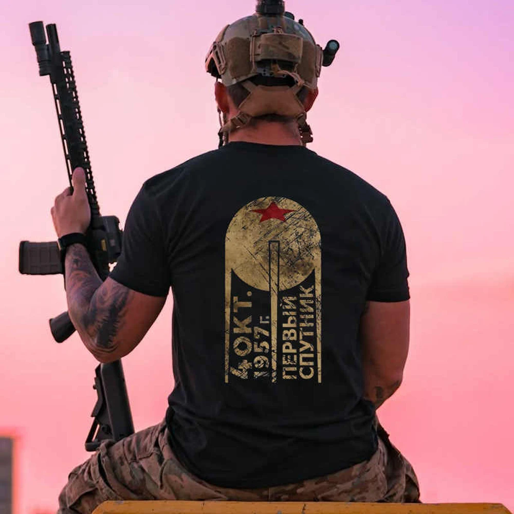 Nueva camiseta de manga corta de verano, ropa de entrenamiento en estilo ruso CCCP - imagen 4