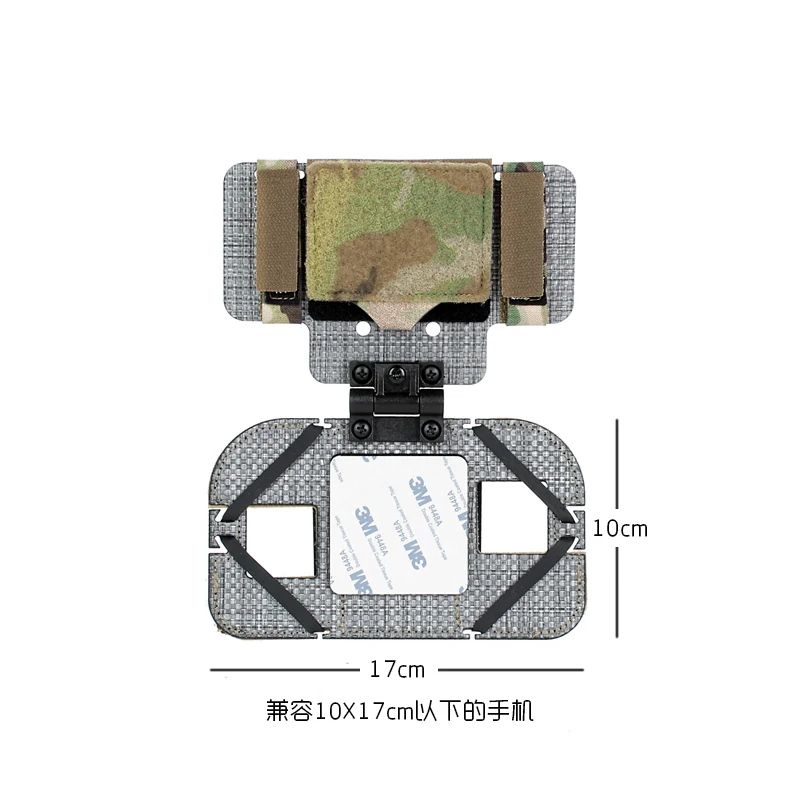 Chaleco táctico de caza, bolsa Molle para el pecho, bolsa con soporte para teléfono móvil - imagen 5