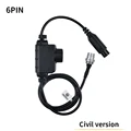 6 PIN PTT Black