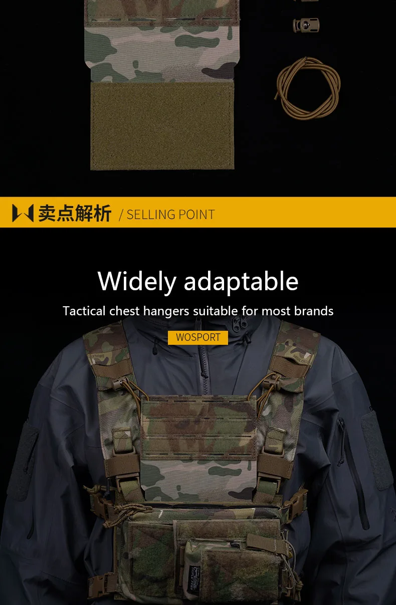 Un chaleco de camuflaje con una etiqueta amarilla que dice el punto de venta