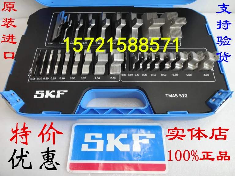 Kit de juntas de ajuste de máquina TMAS510, 340, 380, 360, 720/50/75/100, en stock - imagen 3