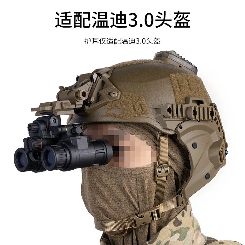 Casco Wendy táctico al aire libre con protección auditiva para bloquear el impacto lateral - imagen 5