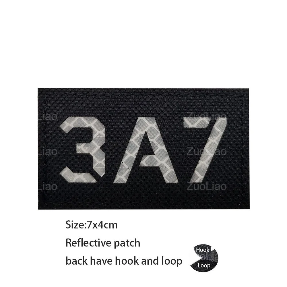 Reflective Patch 22