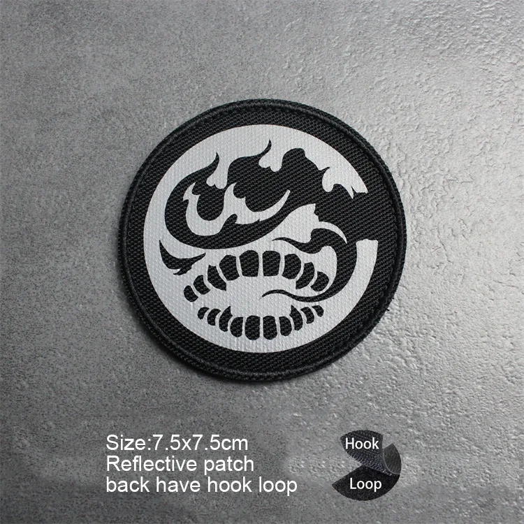 Reflective patch  15