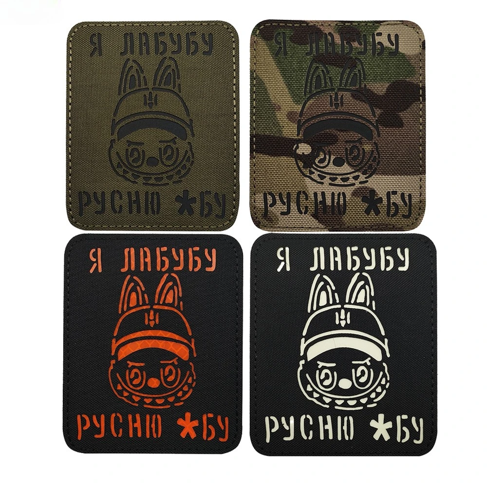 Orejas de conejo de dibujos animados I Love mochila rusa ropa parche personalizado brazalete decorativo insignia pegatina mágica reflectante DIY - imagen 3