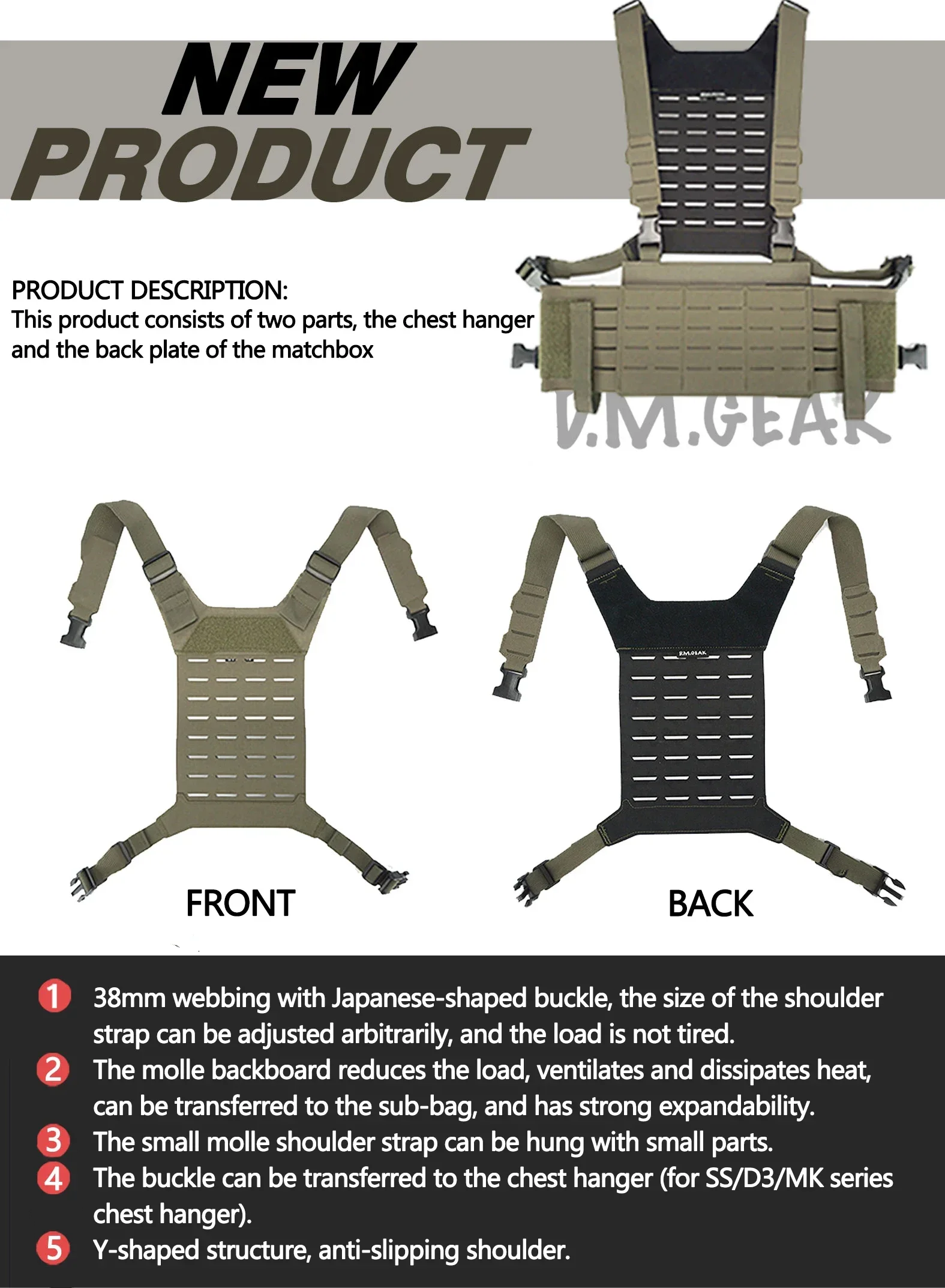 DMGear-caja de cerillas de diseño Original, colgante de pecho táctico de camuflaje escalable multiforma - imagen 3