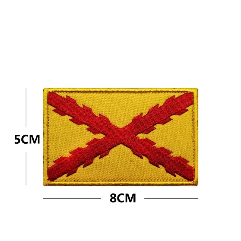 Parche de bandera española, Tercios reales de España, Cruz de Borgoña, insignia de bandera, emblema, moral táctica, aplique bordado, pegatina militar - imagen 2