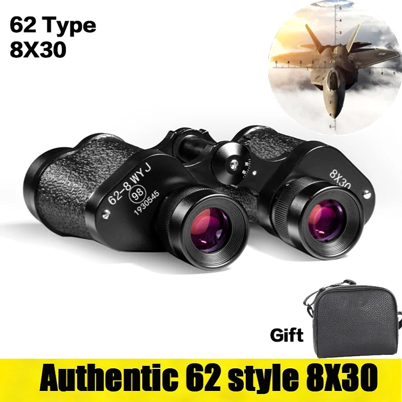 Binoculares militares compactos con retícula de telémetro, telescopio táctico ligero resistente al agua de precisión para caza, reloj de pájaro