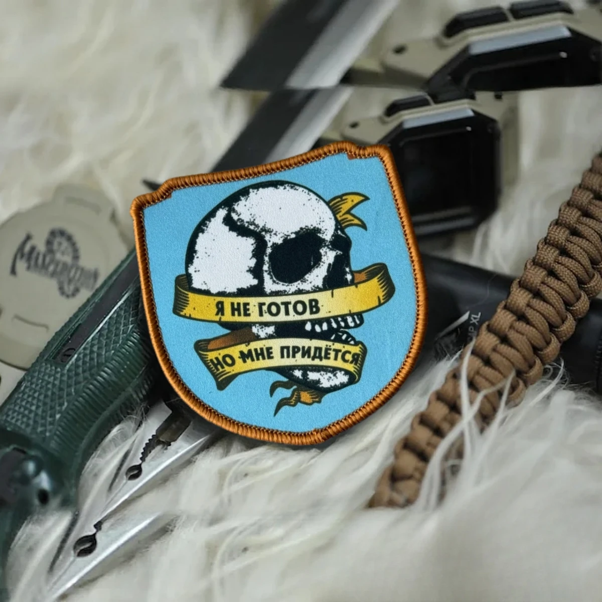 Parche táctico morale esqueleto chevron, para mochila militar - imagen 2