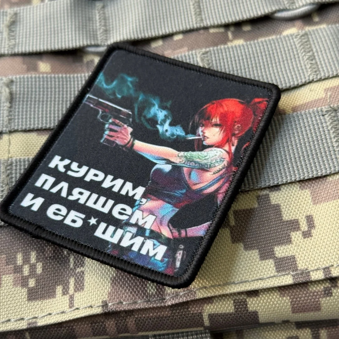 Parche de pistola para niña "botella de fumar", insignia de moral impresa, brazalete táctico, gancho militar y bucle, pegatinas para mochila al aire libre - imagen 4