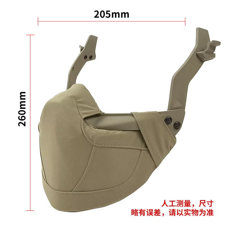 Máscara facial para casco táctico exterior ligera con riel - imagen 2