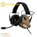 Brown headset