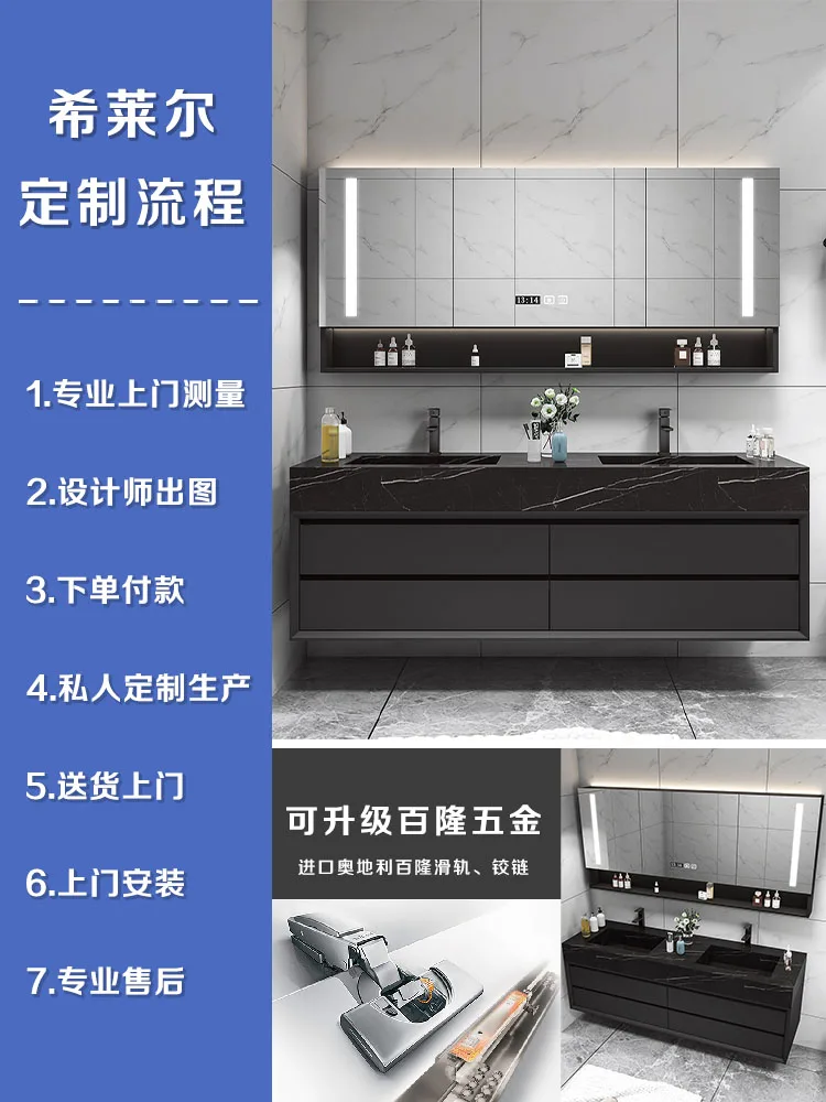 Lavabo integrado de tablero de roca, armario de baño, lavado de manos moderno y simple, combinación de fregadero facial, baño inteligente - imagen 4