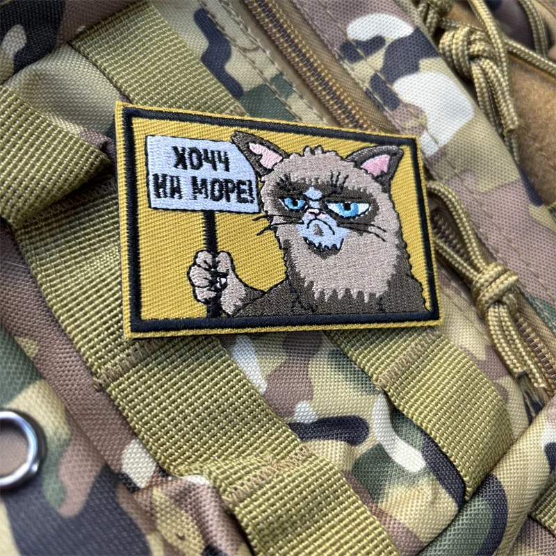 Parche táctico con bordado de animales para ropa, insignia de moral, parches con gancho, pegatinas para mochila, brazalete - imagen 3