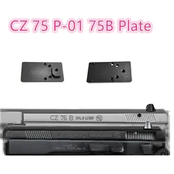 CZ 75 base adaptadora para punto rojo – Montura óptica táctica