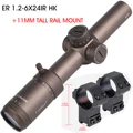 TAN--11MM TALL
