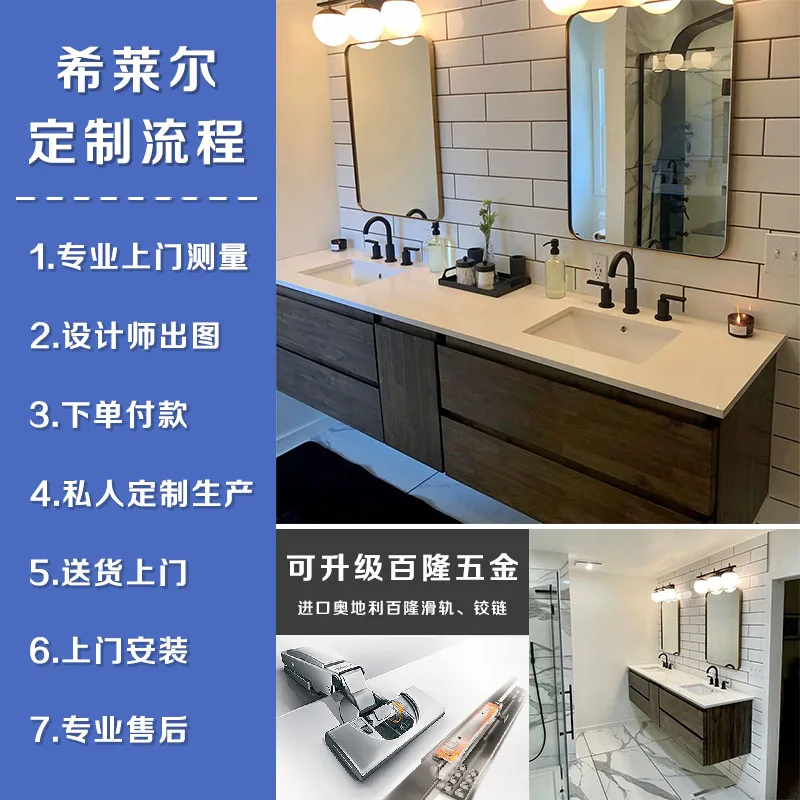 Gabinete de baño de placa de roca de madera de nogal negro, lujo ligero y lavado Simple - imagen 4