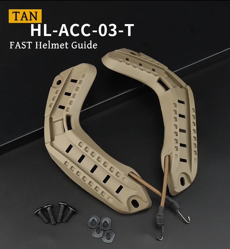HL-ACC-03-T