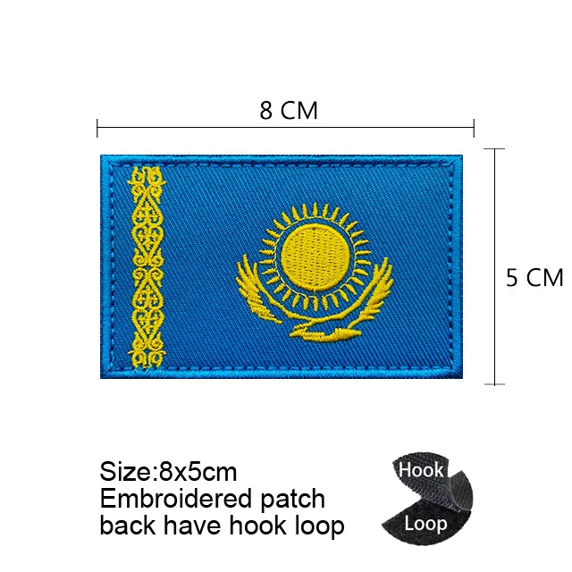 hook Loop patch 1