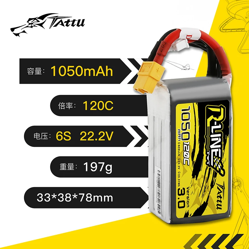 Batería LiPo TATTU-R-LINE 3,0 6S 22,2 V 1050mAh 95C para helicóptero RC Quadcopter FPV Racing Drone Parts 6S, batería para Drones - imagen 2