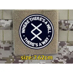 Parche bordado 'donde hay una forma' insignia moral militar