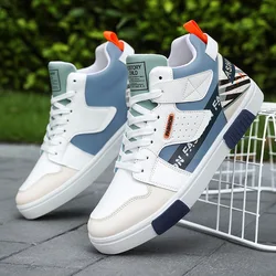 Zapatos de skate para hombre 46, zapatillas informales altas, zapatos de calle transpirables, zapatos planos negros, zapatos para caminar, calzado para hombre