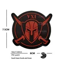 PVC Patch 30