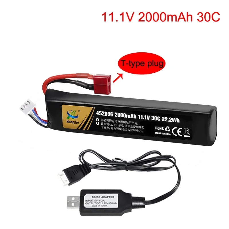 1Pcs with USB cable