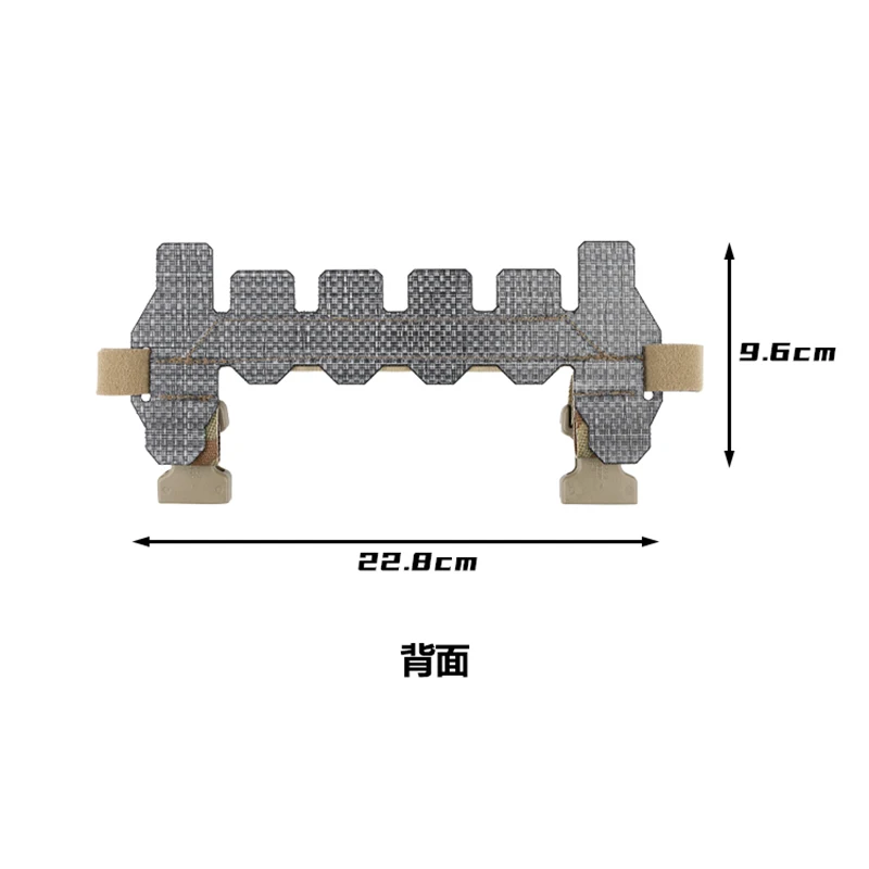 Placa de conversión de pecho táctica Tegris, placa adaptadora extendida Molle para chaleco CP SPC - imagen 3