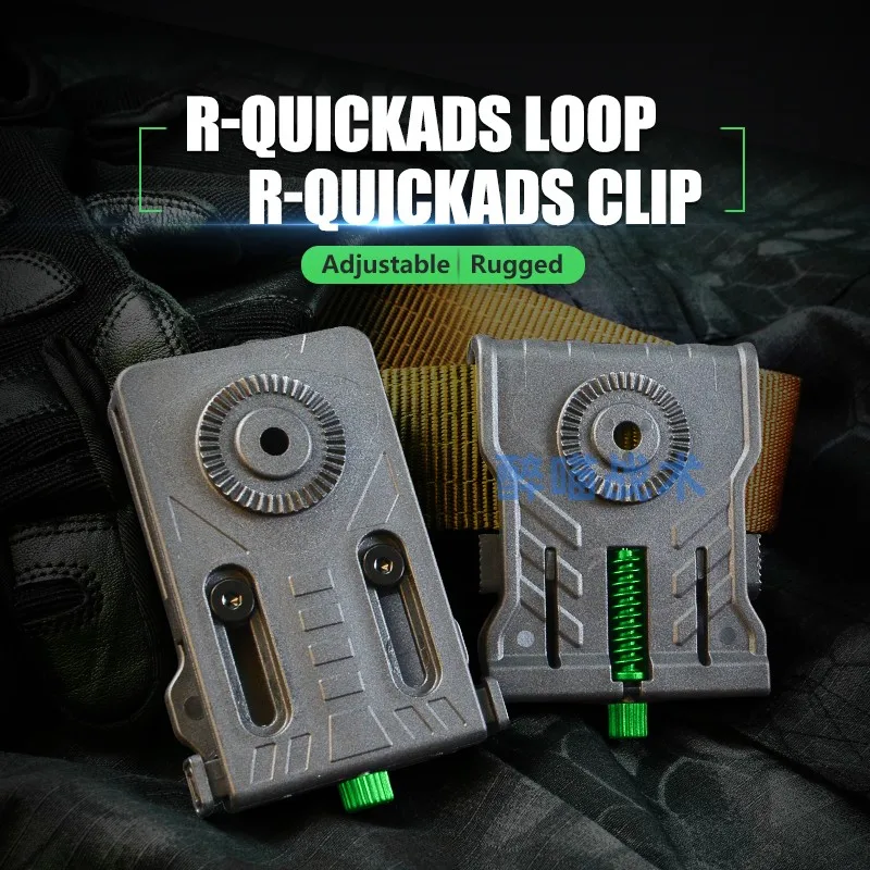 Hebilla de cinturón de ajuste rápido, apertura y cierre, ajuste de manga de tracción rápida, interfaz de engranaje